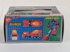 1981 Transformers G1 Diaclone Mixmaster Constructicon Boxed & Complete Japan