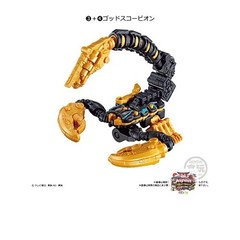 NEW Bandai Mini-Pla Shugod Combination Series 02 Legend Shugod Complete Set of 6