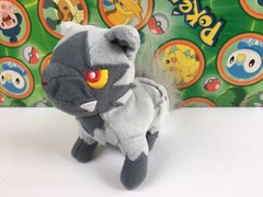 Pokemon Plush Hasbro POOCHYENA 2005 Stuffed doll toy Figure go poke USA SELLER