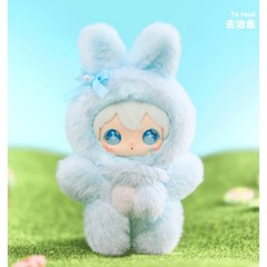AYOR TOYS SHYSHY Shiny Little Rabbit Series Blind Box Figure New Toy Gift