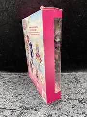 Royale High 6 Figure Pack Target Exclusive Gem Crown Code UNSCRATCHED CODE