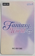 Nommi Fantasy World “AURORA” Plush NEW Sealed Bag w/ Box & ID Card Authentic