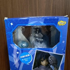 Tensura Finished Goods, Phat! Company 1/7 Shizu That Time I Got Reincarnated as