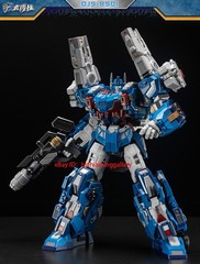 DJS-BS01 cannon Vice President Skybreaker 10.6in Limited can transforming toy