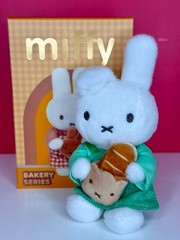 Miffy Bakery Series Collectible Plush Keychain Blind Box New – Choose Design