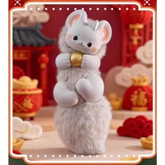 Fabulous Beasts Divine Beast Treasure Offering 5.5″ Blind Box Cute Plush Doll