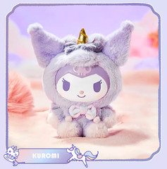 💡 Miniso x Sanrio Characters Dreamy Unicorn Vinyl Plush One Random Blind Box