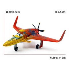 Disney Pixar Planes Dusty 1:55 Diecast Movie Toy Gifts Boy Loose New