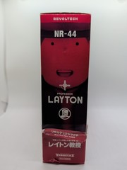 Revoltech Yamaguchi Professor Layton Action Figure No.086 KAIYODO Revochip NEW