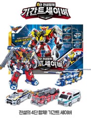 TOBOT V GIGANT SAVER Gigant-V Twin Blade 4-Integration Transforming Robot set