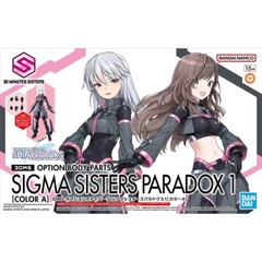 ​Bandai 30MS Option Body Parts Sigma Sisters Paradox 1 [Color A] Action Figure