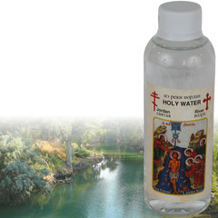 Holy Land Market Jordan River Holy Water from Jerusalem