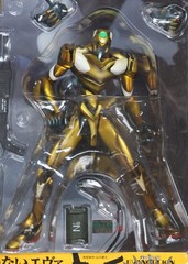 Neon Genesis Evangelion EVA-00 Proto Type Metallic Gold Repaint Limited Edition