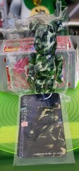 Medicom Be@rbrick – Series 2 Pattern “CAMO” 100% Full Kit
