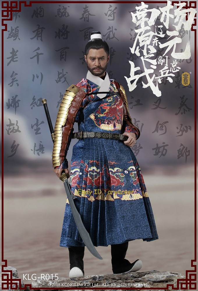 KongLingGe KLG-R015 Deputy General of Liaodong War Yang Yuan 1/6 Figure In Stock