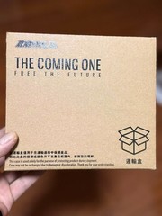 The Coming One Free The Future Demoniacal Fit Trunks 6″ Figure Official In Stock
