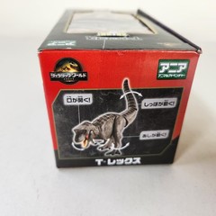 Takara Tomy ANIA Jurassic World Rebirth T-Rex Tyrannosaurus Figure 2025 PREORDER