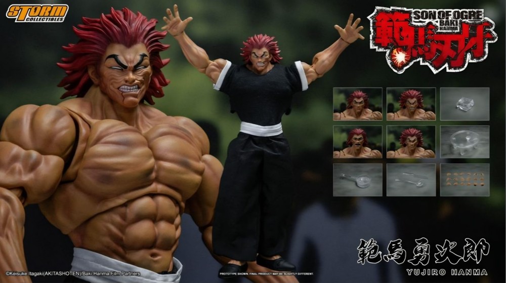 Storm Collectibles Baki Son of Ogre Yujiro Hanma Image Anime Exclusive