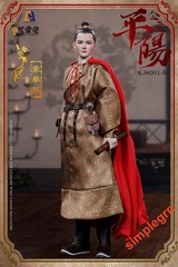KONGLINGGE 1/6 Scale 12in The Han Dynasty Princess Pingyang Li Xiuning DX Ver