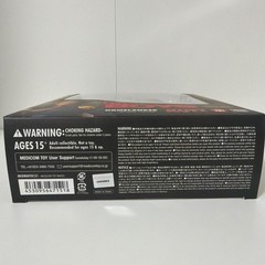 MAFEX No.151 THE BOYS HOMELANDER Figure