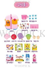 Dalimi Refrigerator Premium Role Play Set LED Light Korean Toy