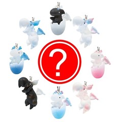 Kawaii Dragon Gashapon Keychain Figure 1 Random Blind Blind Japan Capsule Toy