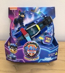 (3) PAW PATROL CHASE MOVIE CRUISER, RUBBLE & CREW BUILD-IT PACK & PILLOW PET