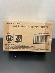 Super Minipla VOL.3 Getter Liger & Poseidon Marron Boîte Model Kit Robot Bandai