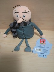 Rare David Nicholls Pixels Plush Despicable Me Gru Doll 9.5″!