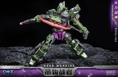 Dream Star Toys DST02-002 Hook Warrior New in Stock