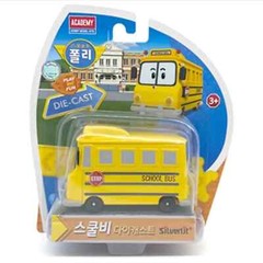 Robocar Poli Diecast Car Toys Figures Collection