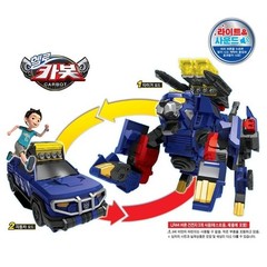 HELLO CARBOT HOPE TRANSFORMER ROBOT CAR CK07678