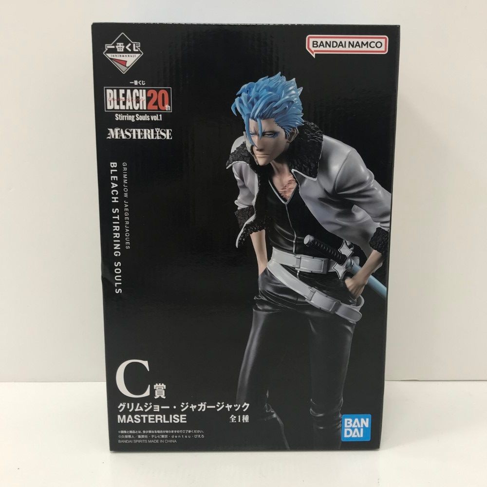 BLEACH 20th Stirring Souls Vol.1 Grimmjow Figure Ichiban Kuji C Prize