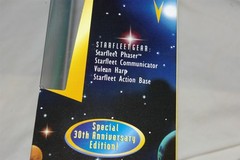 Playmates Star Trek Mr. Spock 9″ Action Figure Collecto Edition 1996 NEW