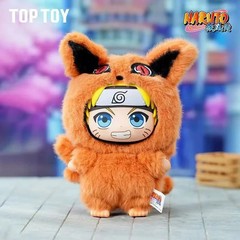 Naruto Shippuden Beast Party Itachi Cute Plush Doll Toy Keychain Pendant Gift