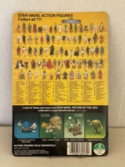 Star Wars, Vintage, ROTJ, Gamorrean Guard (77 Card Back)