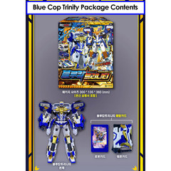 Metal Cardbot Blue Cop Series S W Trinity Ultimate Transforming Robot Toy Figure