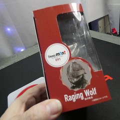 Elden Ring: Raging Wolf Bandai Spirits Figuarts Mini Figure (3.5 inches) NEW