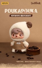 52TOYS POUKA Have A Cup of Coffee Series Figure Toy New Gift Hot