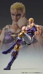 SUPER ACTION STATUE FIST OF THE NORTH STAR THOUZER 175mm w/ Tracking NEW