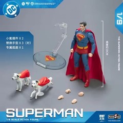 2025 Fondjoy Superman Action Figure 1/9 Scale PVC Movable Joints Collectible Toy