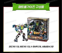 Hello Carbot The Braves PATROL GUYS Heat Guy Code Guy Police Robot Car set 2025