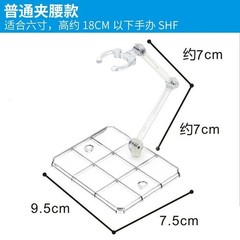 DIY Luminous T13 Robot Movable Joint 3D Printed Action Figure Kids Gift