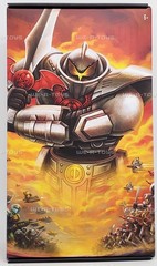 Masters of the Universe Masterverse New Eternia Horde Trooper Figure HTN03
