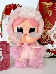 CRYBABY Sweet Love HAVE A GOOD RUN Plush Pendant POP MART Authentic NEW