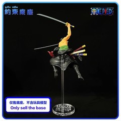 Restraint Acrylic Base Ichiban KATAKURI ZORO BECKMAN KING MARCO