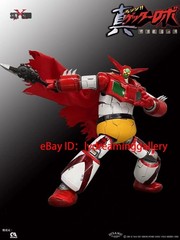 Sky X Studio SXD-05 Getter Machine No. 1 9.8in Limited Collectible Action Figure