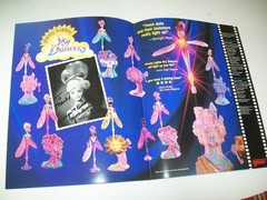 VINTAGE GALOOB BUYER’S GUIDE TOY PRODUCT CATALOG FALL 1996