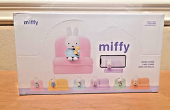 Miffy FULL CASE/SET OF 6 Pastel Couch Sofa Phone Stand Blind Boxes V2 USA Seller