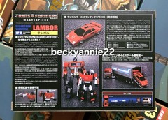 Transformer Masterpiece MP-12 Sideswipe SEALED🇺🇲NEW [READ] 4th Party!